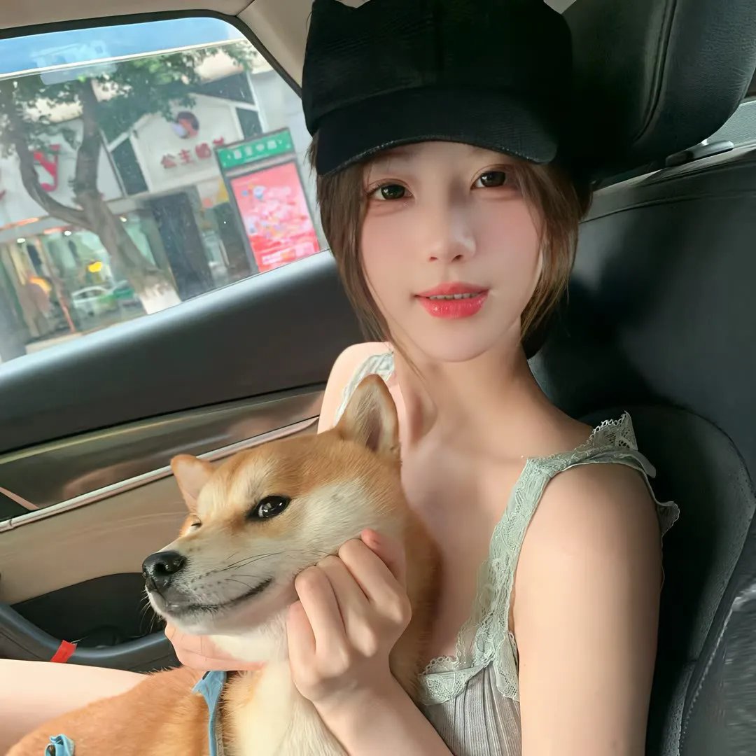 九尾藏不住